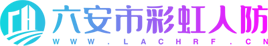 揚(yáng)州市昌欣環(huán)?？萍加邢薰?></a></div>
    <div   id=